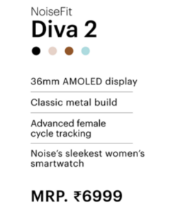 Alternative view of Noise Fit Diva 2