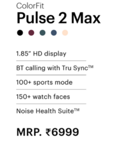 Alternative view of Pulse 2 Max