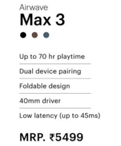 Alternative view of Airwave Max 3