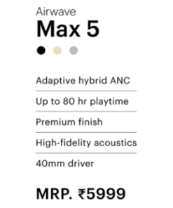 Alternative view of Airwave Max 5