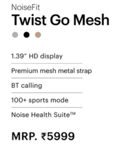 Alternative view of Noise Fit Twist Go Mesh