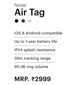 Alternative view of Noise Air Tag