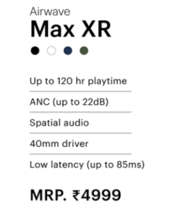 Alternative view of Airwave Max XR