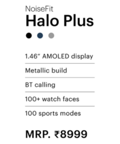 Alternative view of Noise Fit Halo Plus