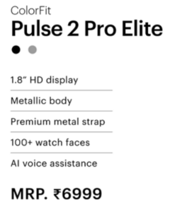 Alternative view of Pulse 2 Pro Elite