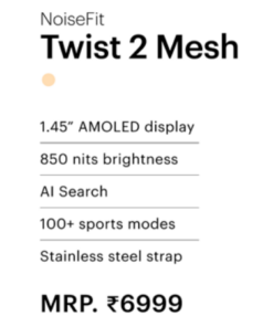 Alternative view of Noise Twist 2 Mesh