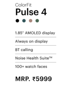Alternative view of Color Fit Pulse 4