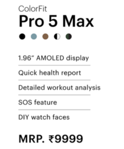 Alternative view of Color Fit Pro 5 Max