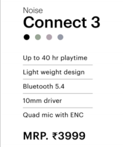 Alternative view of Noise Connect 3