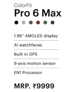 Alternative view of Color Fit Pro 6 Max