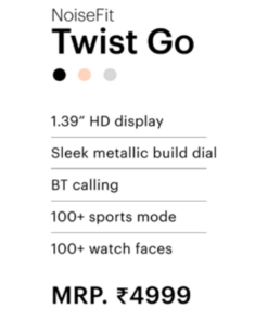 Alternative view of Noise Fit Twist Go
