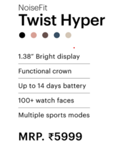 Alternative view of Noise Fit Twist Hyper