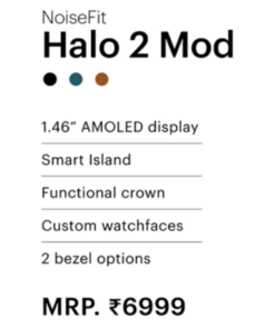 Alternative view of Noise Fit Halo 2 Mod
