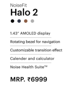 Alternative view of Noise Fit Halo 2