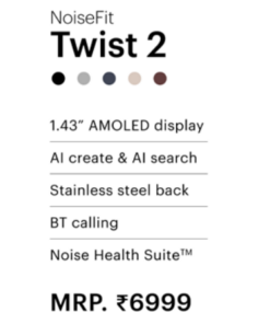 Alternative view of Noise Fit Twist 2