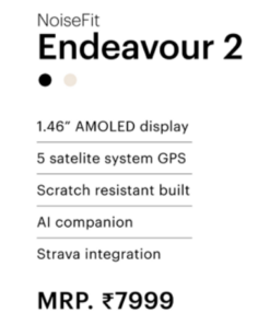 Alternative view of Noise Fit Endearvour 2