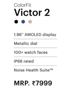 Alternative view of Color Fit Victor 2