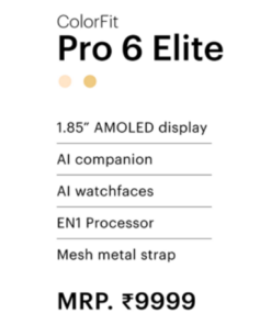 Alternative view of Color Fit Pro 6 Elite