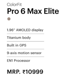 Alternative view of Color Fit Pro 6 Max Elite